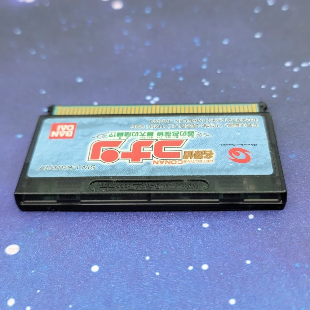 Detective Conan Nishi no Saidai no Kiki (Bandai Wonderswan) JAPANESE Game 0122